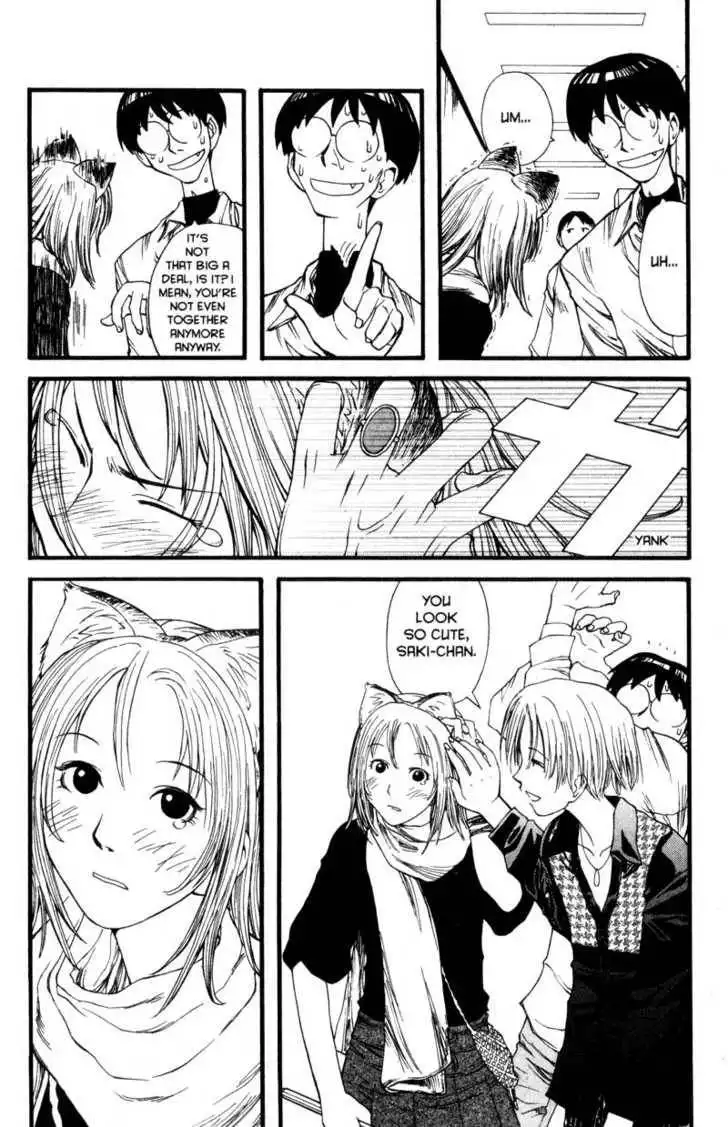 Genshiken - The Society for the Study of Modern Visual Culture Chapter 7 27